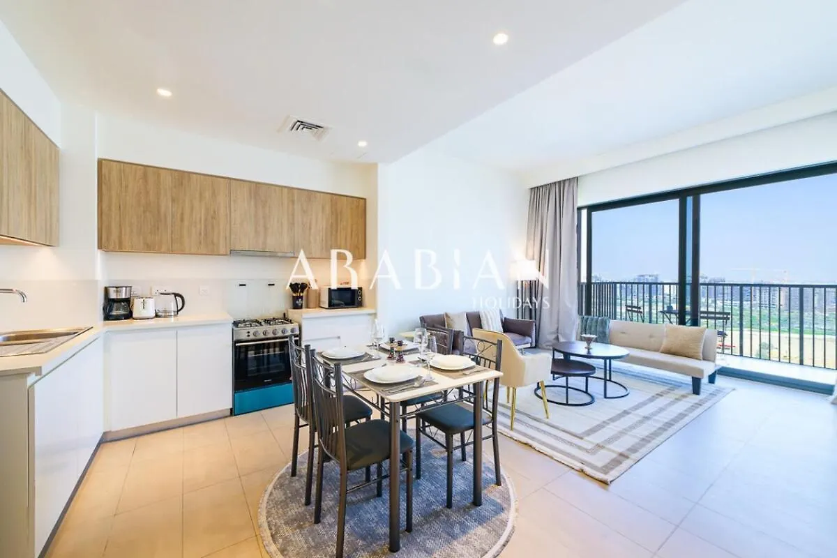 Contemporary 2 Bedroom In The Heart Of Dubai Hills