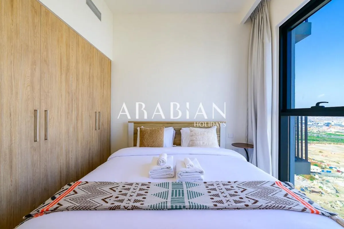 Contemporary 2 Bedroom In The Heart Of Dubai Hills 0*,