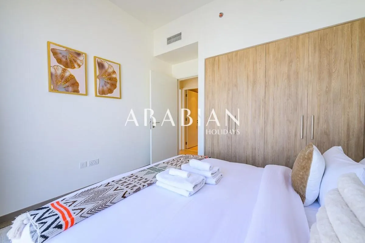 Contemporary 2 Bedroom In The Heart Of Dubai Hills Apartment