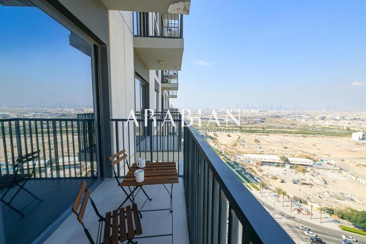 Contemporary 2 Bedroom In The Heart Of Dubai Hills 0*,  United Arab Emirates