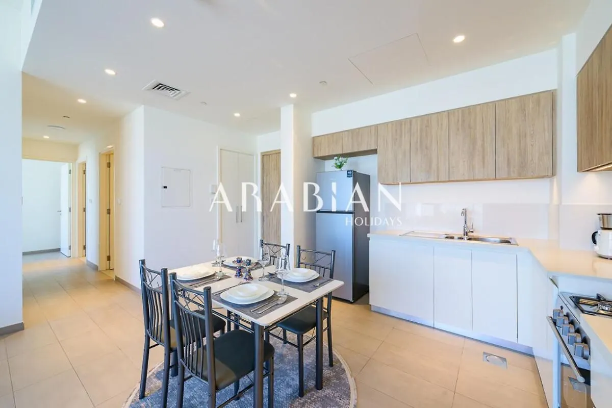 Contemporary 2 Bedroom In The Heart Of Dubai Hills Apartment